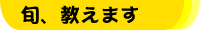 vǒ̗