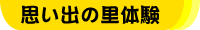 vǒ̗