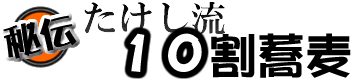 `@PO